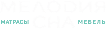 Мелодия сна